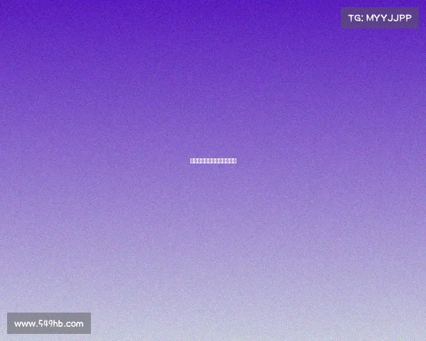 体育舞蹈赛事组织机构有哪些