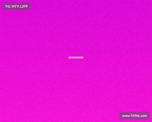 久事国际赛事管理有限公司