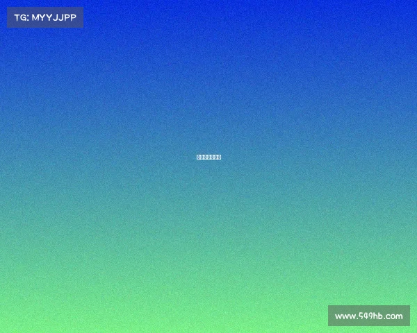 欧足联国家赛程