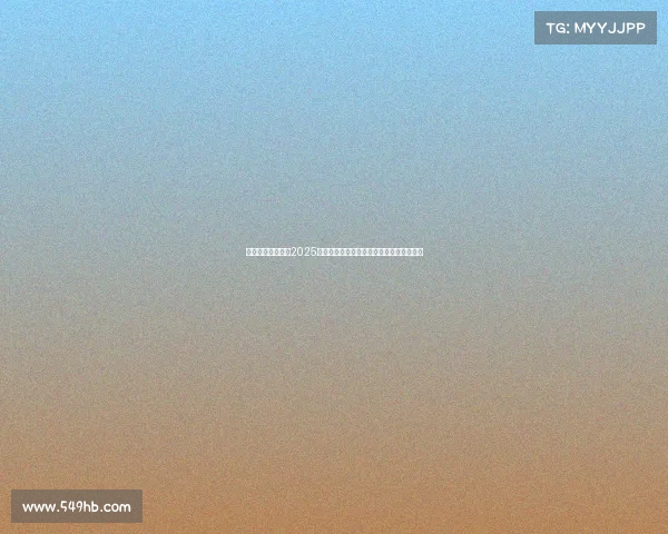 箭射苍穹心向靶心2025国际射箭精英赛高手云集箭羽飞扬逐梦荣耀