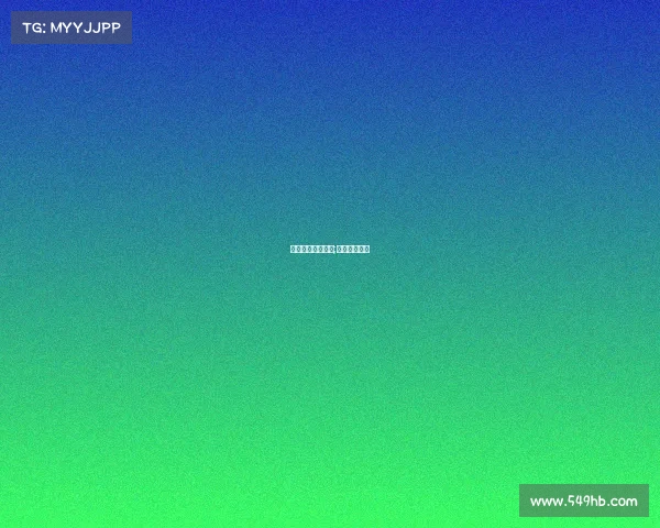 里约赛事信息系统;里约团体决赛