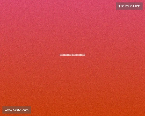 北京长跑节 赛事级别;北京长跑节 赛事级别划分